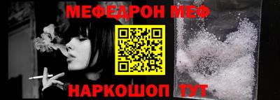 кокаин премиум Гагарин