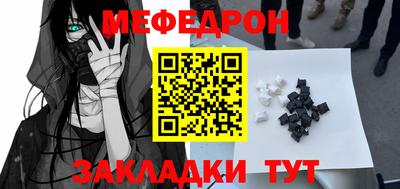 кокаин премиум Гагарин