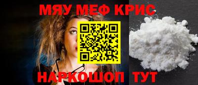 каннабис Гатчина