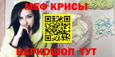 кокаин премиум Гагарин