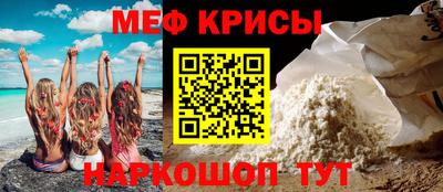 кокаин премиум Гагарин