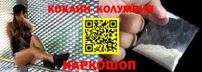 каннабис Гатчина