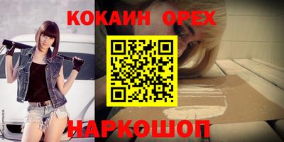 каннабис Гатчина