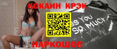 каннабис Гатчина