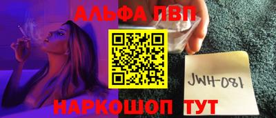 эйфоретик Гай