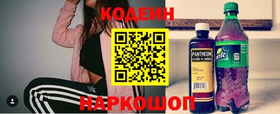 кокаин премиум Гагарин