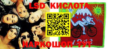 каннабис Гатчина