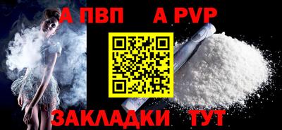 каннабис Гатчина