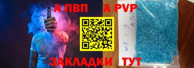 каннабис Гатчина