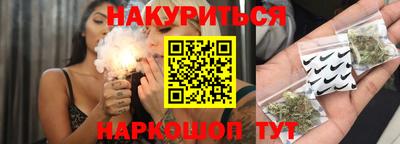 кокаин премиум Гагарин
