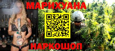 эйфоретик Гай