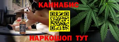 кокаин премиум Гагарин