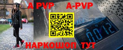 каннабис Гатчина
