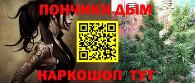 эйфоретик Гай