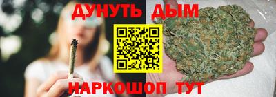 эйфоретик Гай