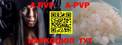 кокаин премиум Гагарин