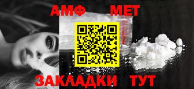 кокаин премиум Гагарин