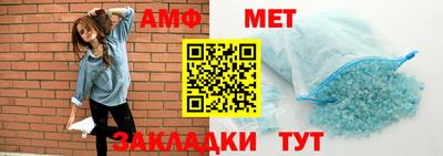 эйфоретик Гай