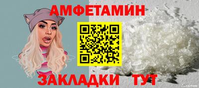эйфоретик Гай