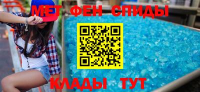 кокаин премиум Гагарин