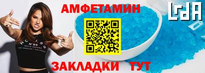 каннабис Гатчина
