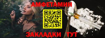 кокаин премиум Гагарин