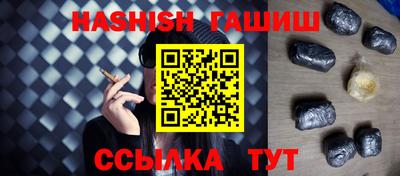 кокаин премиум Гагарин