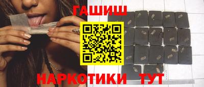 эйфоретик Гай
