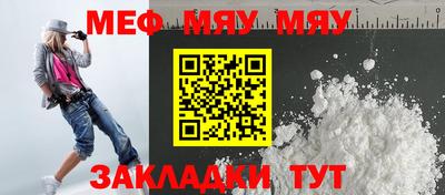 кокаин премиум Гагарин