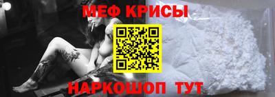 каннабис Гатчина