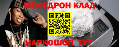 каннабис Гатчина