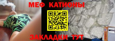 эйфоретик Гай